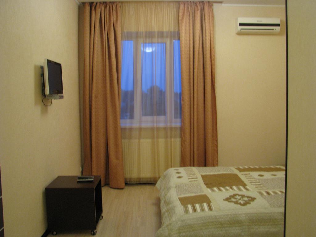 Hotel Grant Kharkiv Room photo